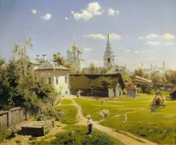Исходное фото товара